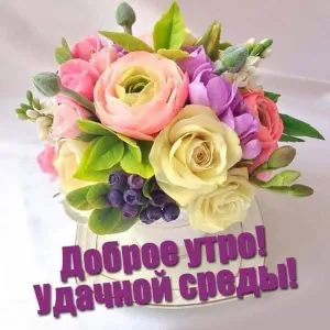 Скачивание изображения #32486