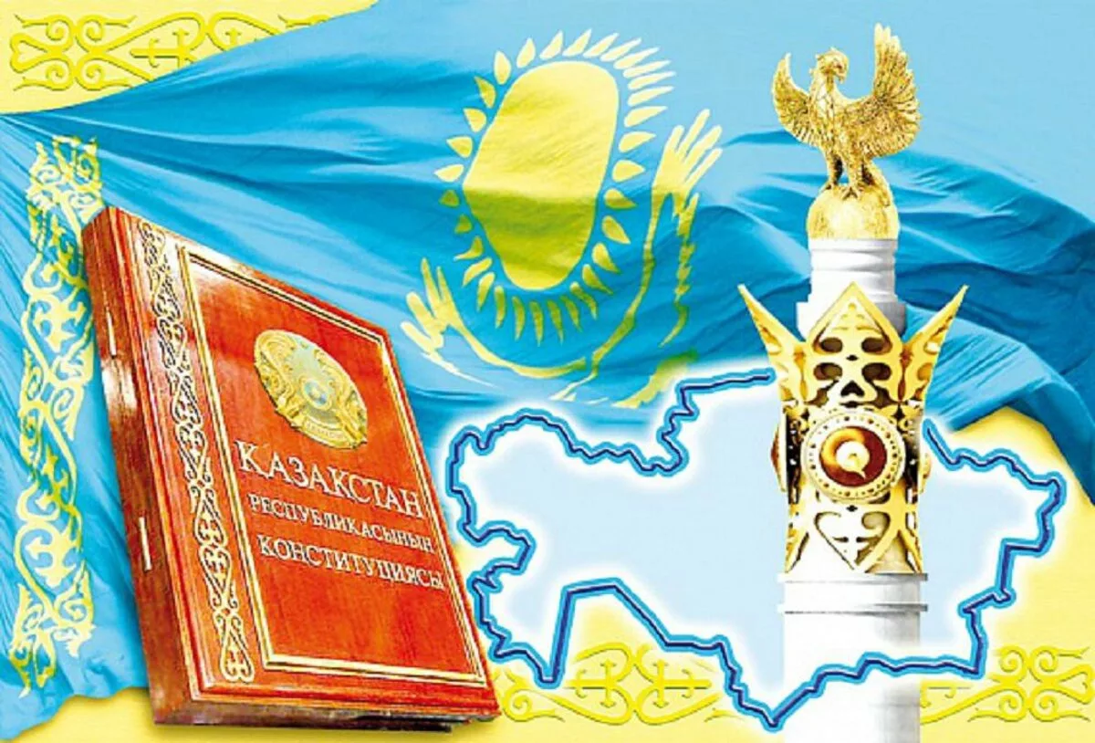 Фото День независимости Казахстана #51