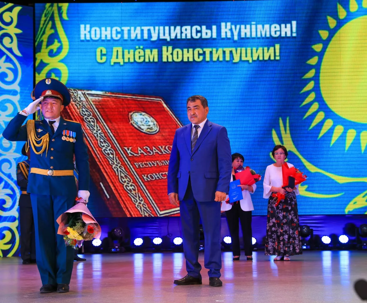 Фото День конституции Казахстана #37