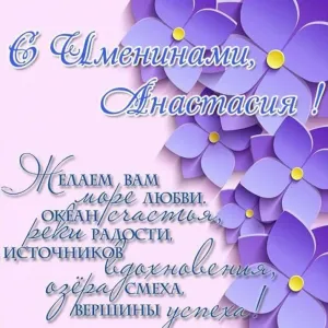 Скачивание изображения #76053