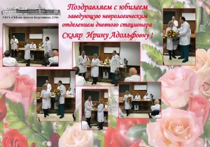 Скачивание изображения #49441
