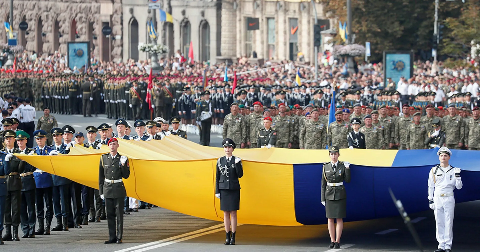 Фото Поздравления с днем независимости Украины #87