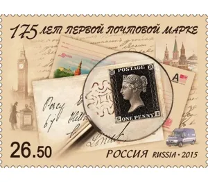Скачивание изображения #279143