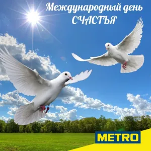 Скачивание изображения #88144