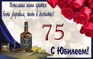 Скачивание изображения #520471