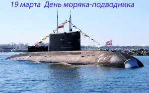 Скачивание изображения #540886