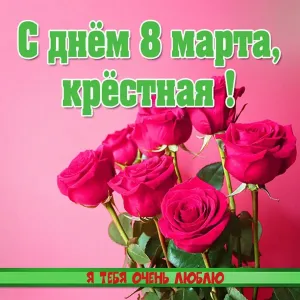 Скачивание изображения #180607