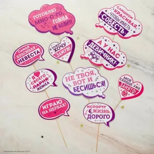 Скачивание изображения #600148