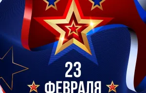 Скачивание изображения #385054