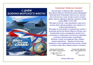 Скачивание изображения #325829