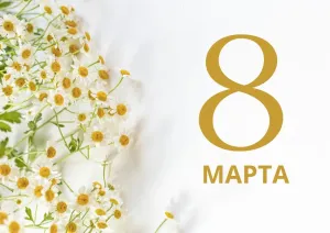 Скачивание изображения #178412