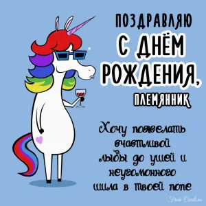 Скачивание изображения #7882