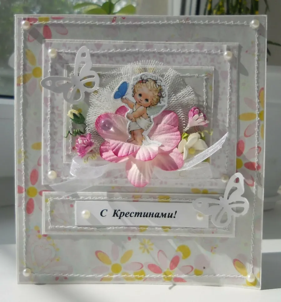 Картинки с крестинами девочки