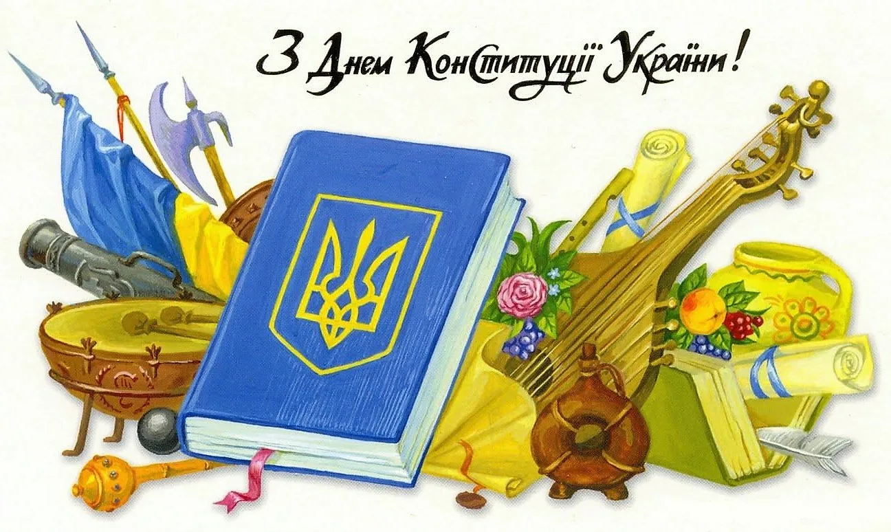 Фото Привітання з Днем незалежності України #8