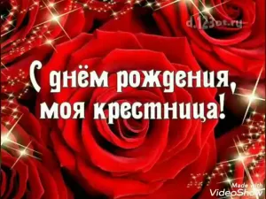 Скачивание изображения #10095