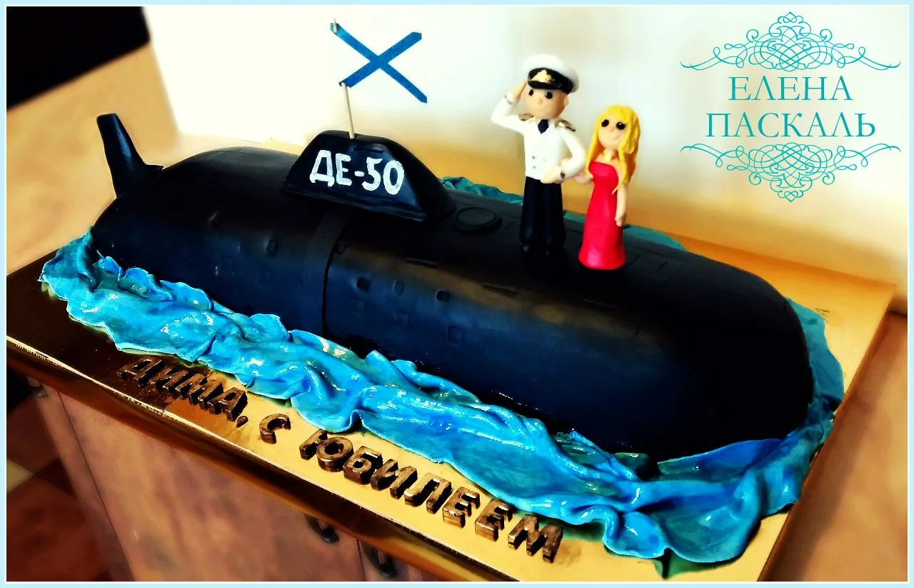 Фото Поздравление с днем рождения моряку подводнику #92
