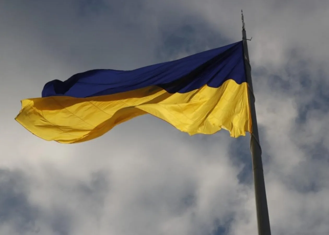 Фото День флага Украины #65