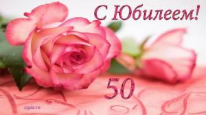 Скачивание изображения #349995