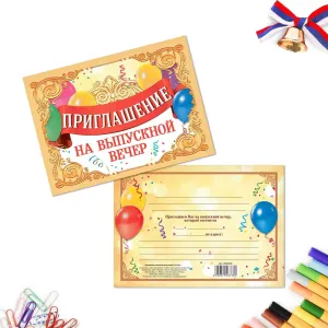 Скачивание изображения #324912