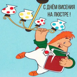 Скачивание изображения #493116