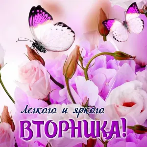 Скачивание изображения #32764