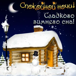 Скачивание изображения #35317