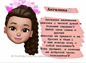 Скачивание изображения #486026