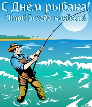 Скачивание изображения #311279