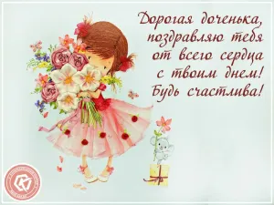 Скачивание изображения #11509