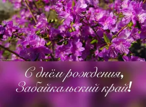 Скачивание изображения #453617