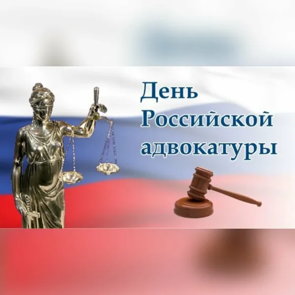 Смешные картинки про юристов