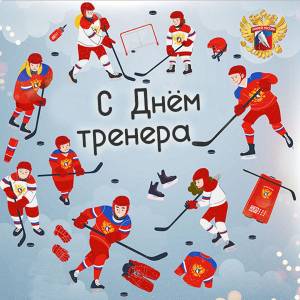 Скачивание изображения #41905
