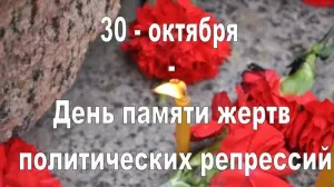 Скачивание изображения #537408