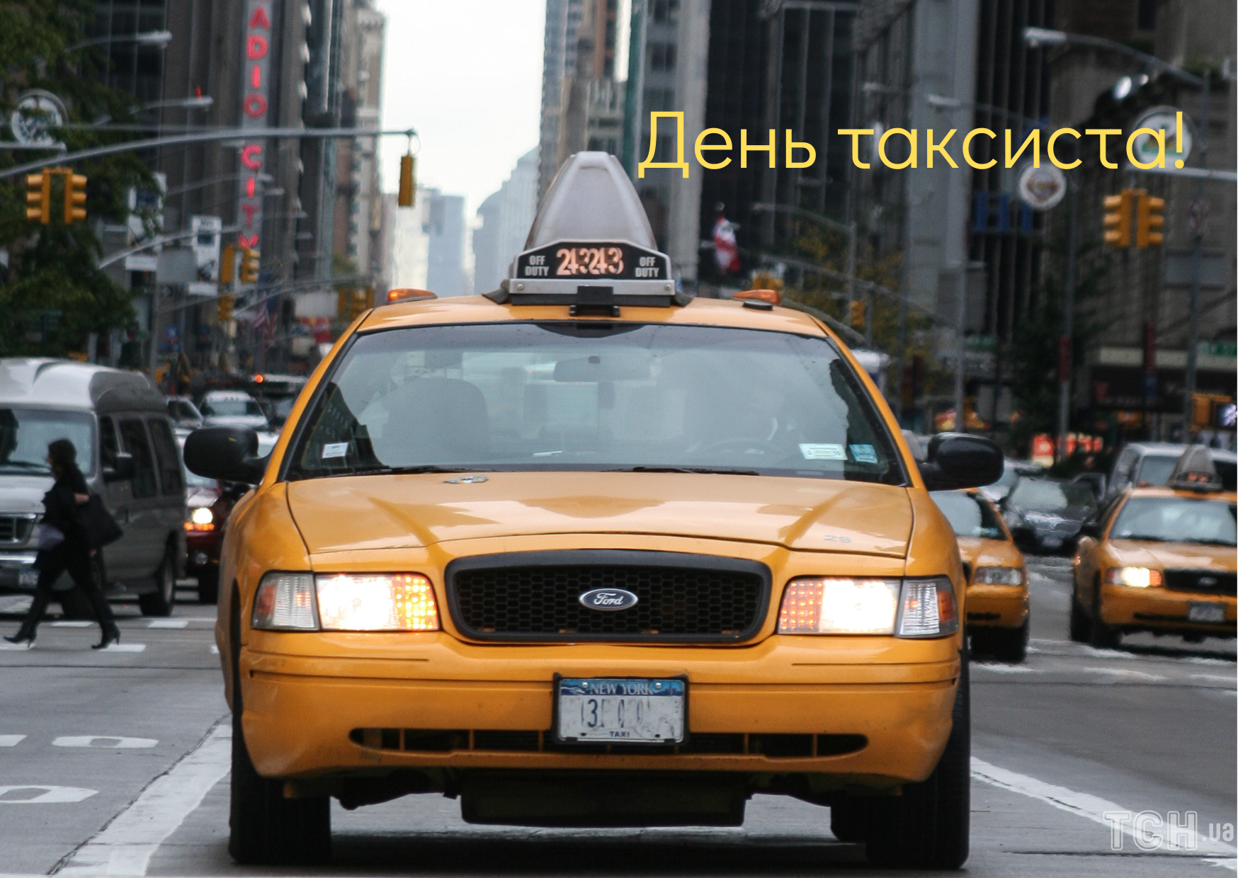 Фото Международный день таксиста 2025 #84