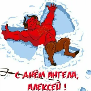 Скачивание изображения #62515