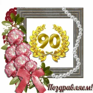 Скачивание изображения #84297
