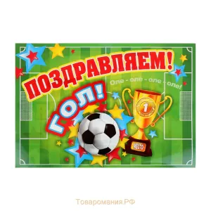Скачивание изображения #41992