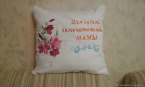 Скачивание изображения #472422