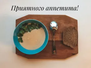 Скачивание изображения #506170