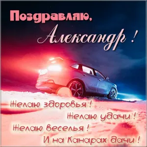 Скачивание изображения #262066