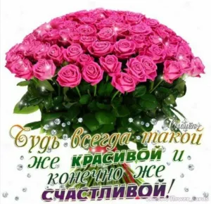 Скачивание изображения #496652