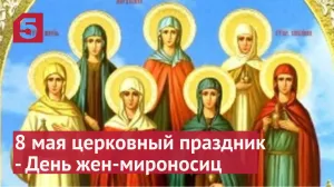 Скачивание изображения #89944