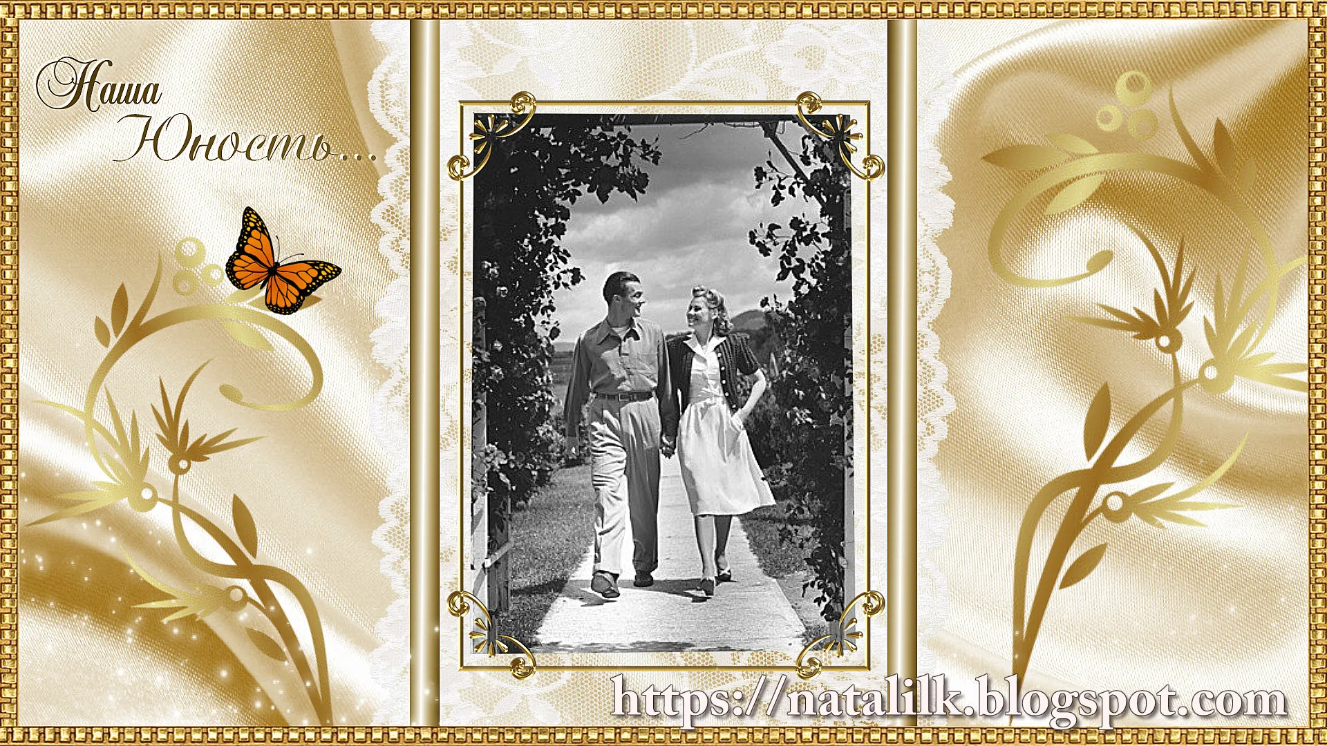 Фото Поздравление с 50-летием свадьбы (золотая свадьба) родителям (папе и маме) от детей #50
