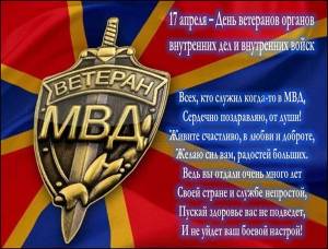 Скачивание изображения #89244