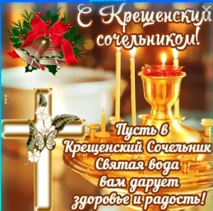 Скачивание изображения #85757