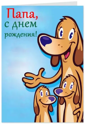 Скачивание изображения #7255