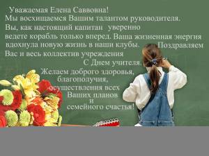 Скачивание изображения #53303