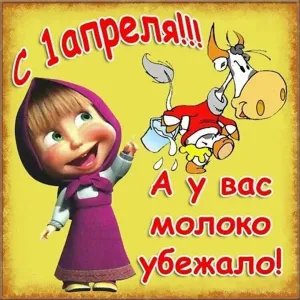 Скачивание изображения #522229