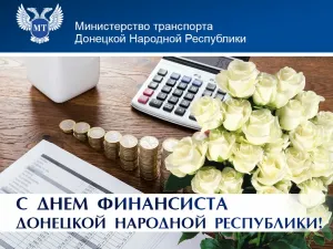 Скачивание изображения #327321