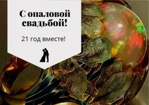 Скачивание изображения #82368